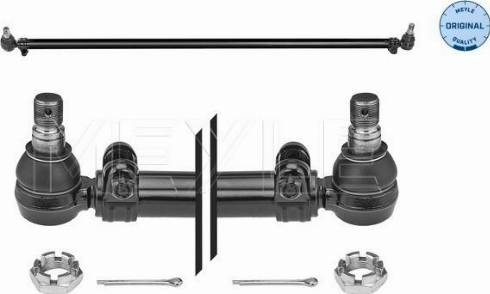 Meyle 12-36 030 0026 - Tie Rod car-mod.net