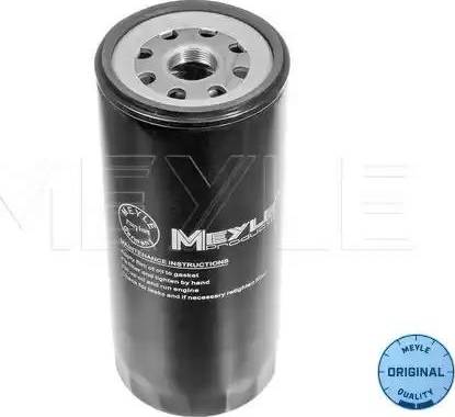 PBR BC1344 - Oil Filter car-mod.net