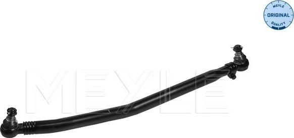 Meyle 836 040 0007 - Centre Rod Assembly car-mod.net