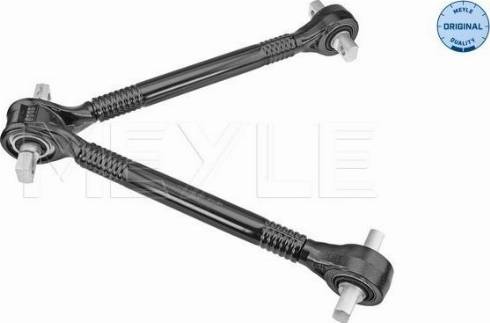 Meyle 836 050 0011 - Track Control Arm car-mod.net