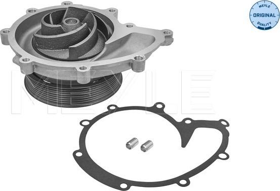 Meyle 833 220 0005 - Water Pump car-mod.net