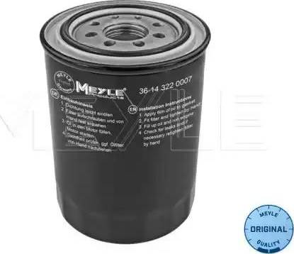 ACDelco X164 - Oil Filter car-mod.net