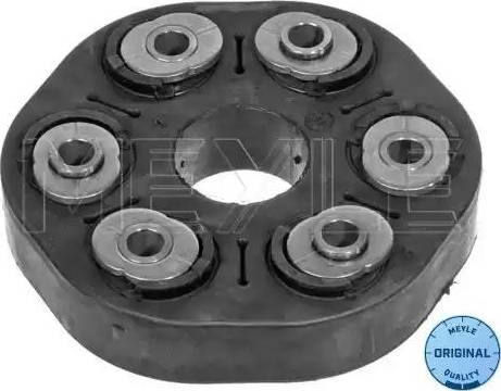Meyle 314 152 0012 - Vibration Damper, Propshaft car-mod.net