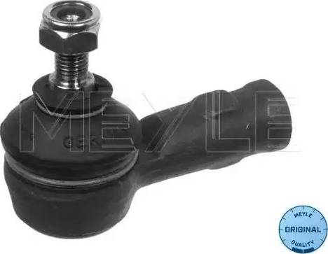 Meyle 31160200001 - Tie Rod End car-mod.net