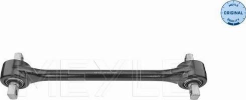 Meyle 236 050 0002 - Track Control Arm car-mod.net