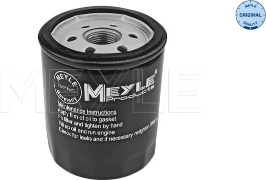 Baldwin B40036 - Oil Filter car-mod.net