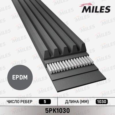 Miles 5PK1030 - V-Ribbed Belt car-mod.net