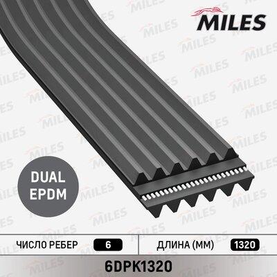 Miles 6DPK1320 - V-Ribbed Belt car-mod.net