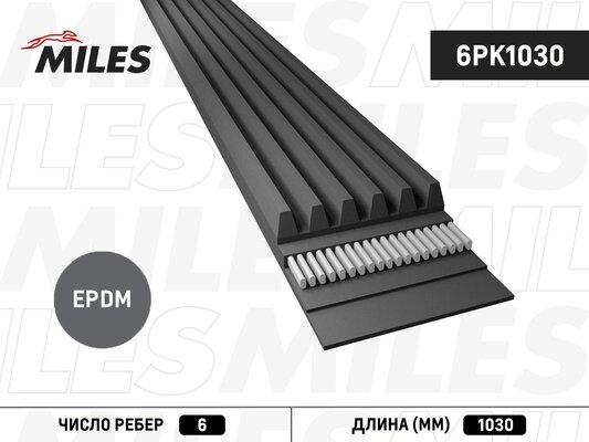 Miles 6PK1030 - V-Ribbed Belt car-mod.net