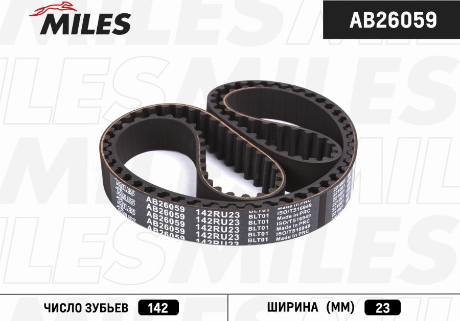 Miles AB26059 - Timing Belt car-mod.net