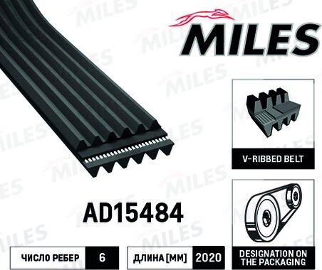 Miles AD15484 - V-Ribbed Belt car-mod.net