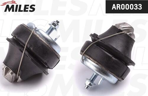 Miles AR00033 - Holder, engine mounting car-mod.net