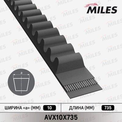 Miles AVX10X735 - Drive belt, V-Belt car-mod.net