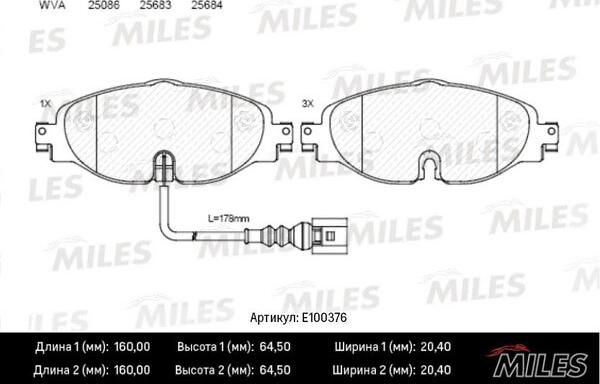 Miles E100376 - Brake Pad Set, disc brake car-mod.net