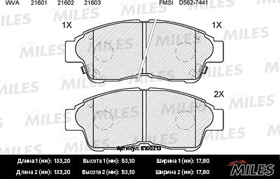 Miles E100213 - Brake Pad Set, disc brake car-mod.net