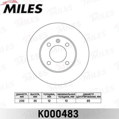 Miles K000483 - Brake Disc car-mod.net