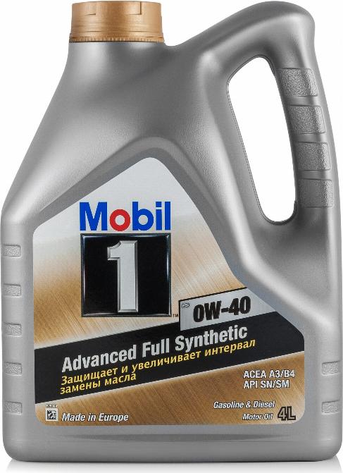 Mobil 2015101010W6 - Engine Oil car-mod.net