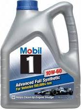 Mobil 2015101010U5 - Engine Oil car-mod.net