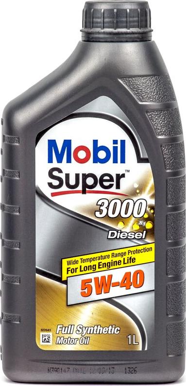 Mobil 201510301049 - Engine Oil car-mod.net