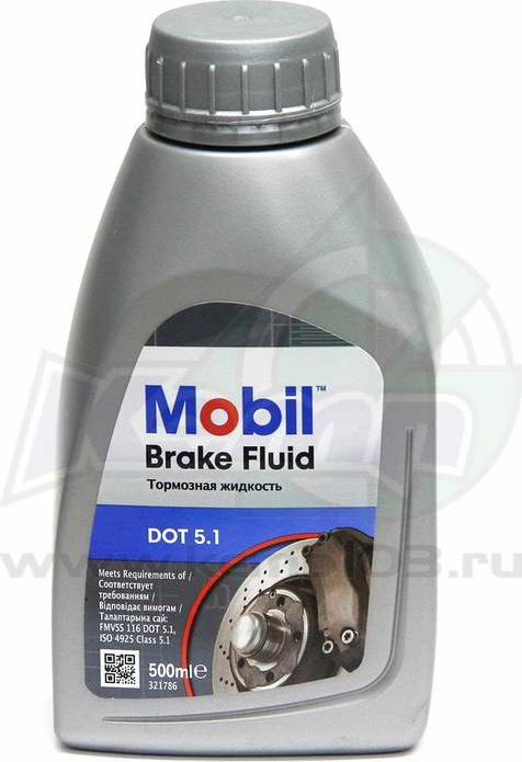 Mobil 750156R - Brake Fluid car-mod.net