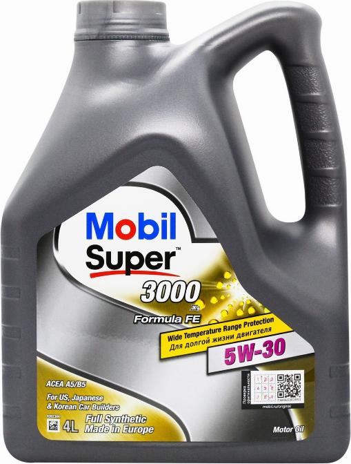 Mobil MSUP3000FE5 - Engine Oil car-mod.net