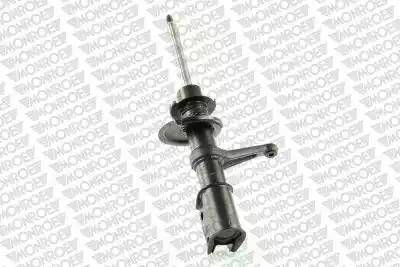 KYB 635901 - Shock Absorber car-mod.net