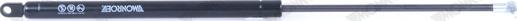 MONROE ML5644 - Gas Spring, boot, cargo area car-mod.net