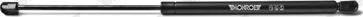 MONROE ML5864 - Gas Spring, boot, cargo area car-mod.net
