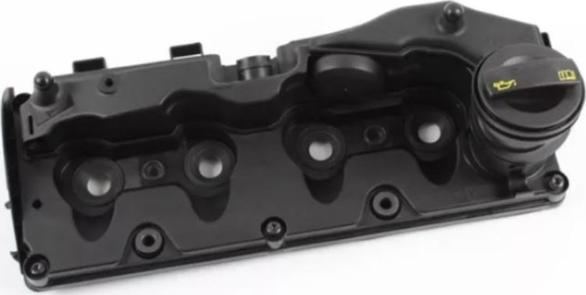 MTR 12170502 - Cylinder Head Cover car-mod.net