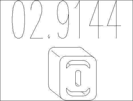 MTS 02.9144 - Holding Bracket, silencer car-mod.net