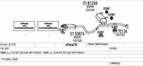 MTS C450022026985 - Exhaust System car-mod.net