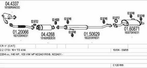 MTS C120166011411 - Exhaust System car-mod.net