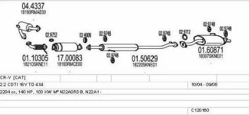 MTS C120160010164 - Exhaust System car-mod.net