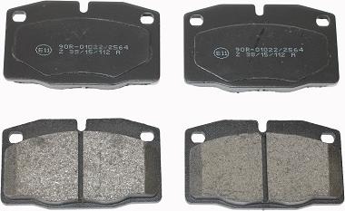 NATIONAL NP2634 - Brake Pad Set, disc brake car-mod.net