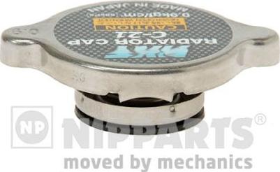 Nipparts J1545000 - Bolt, radiator cap car-mod.net
