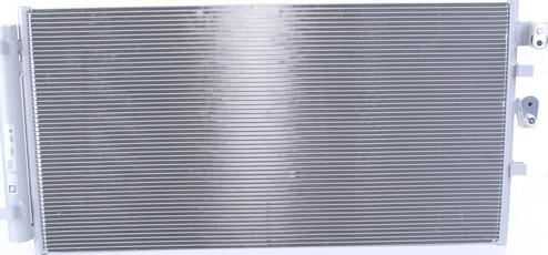 Nissens 941206 - Condenser, air conditioning car-mod.net