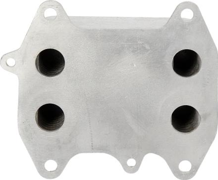 Nissens 90681 - Oil Cooler, engine oil car-mod.net