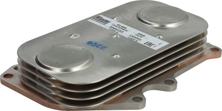 NISSENS 91466 - Oil Cooler, engine oil car-mod.net