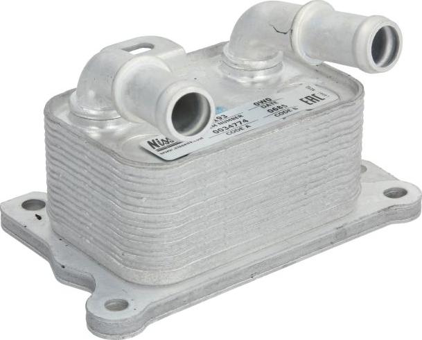 Nissens 91193 - Oil Cooler, engine oil car-mod.net