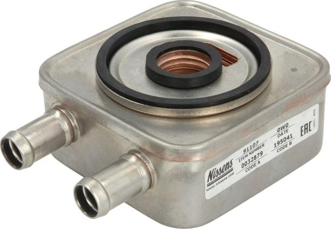 Nissens 91107 - Oil Cooler, automatic transmission car-mod.net