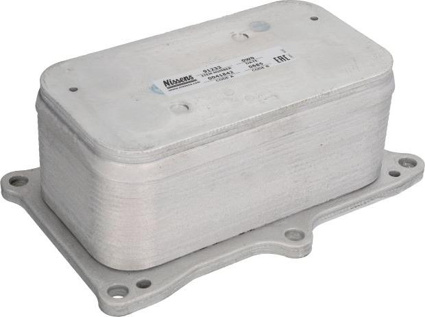 Nissens 91233 - Oil Cooler, engine oil car-mod.net