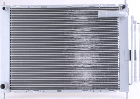 Nissens 68747 - Cooler Module car-mod.net