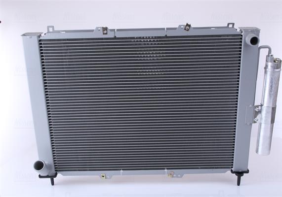 Nissens 637637 - Cooler Module car-mod.net