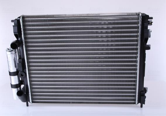 Nissens 63773 - Cooler Module car-mod.net