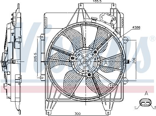 Nissens 85882 - Fan, radiator car-mod.net