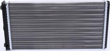 Nissens 71301 - Heat Exchanger, interior heating car-mod.net