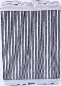 Nissens 72050 - Heat Exchanger, interior heating car-mod.net