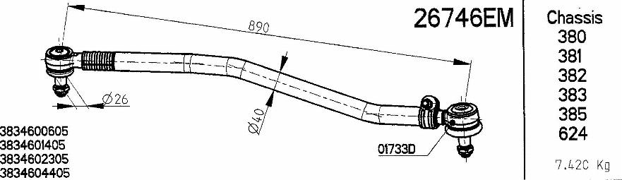NOVOCAR 26746EM - Centre Rod Assembly car-mod.net
