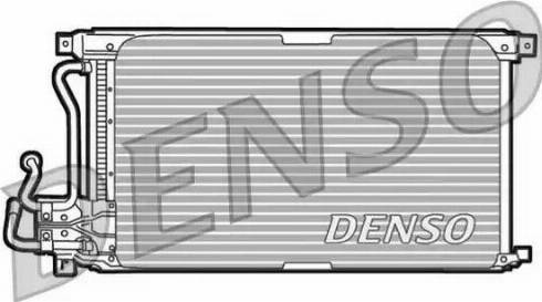 NPS DCN10011 - Condenser, air conditioning car-mod.net