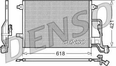 NPS DCN32018 - Condenser, air conditioning car-mod.net